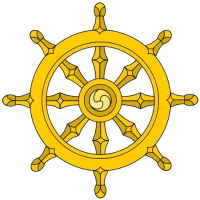 Discourse concerning Vasettha